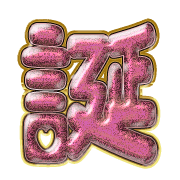 276