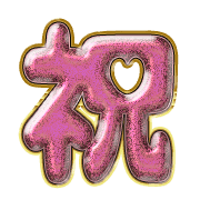 278