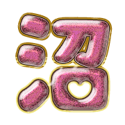 288