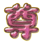 290