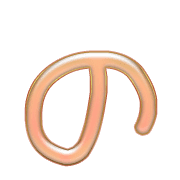 025