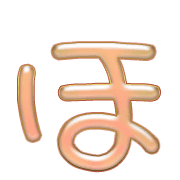 030