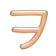 125
