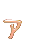 127