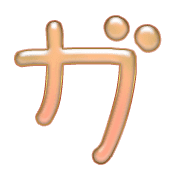 136