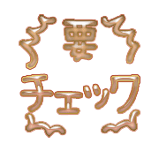 277