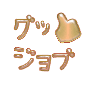 281
