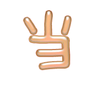 287