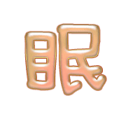 292