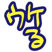 013