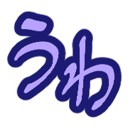 014