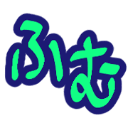 020
