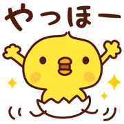 012