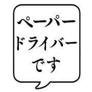 023