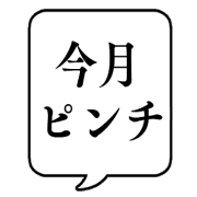 031