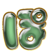 080