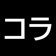 020