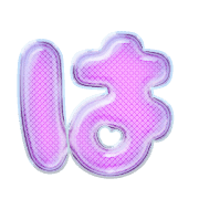 026