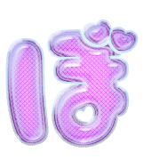 075