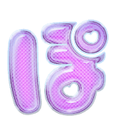 080