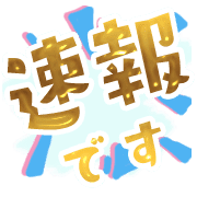 277