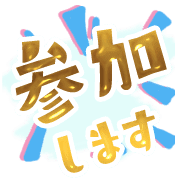 283