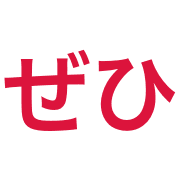 019