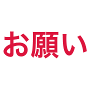 020