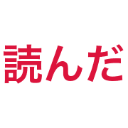 023
