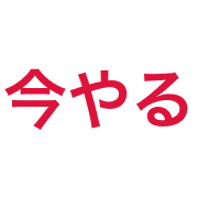 025