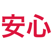 033