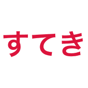035