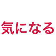 038