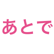024