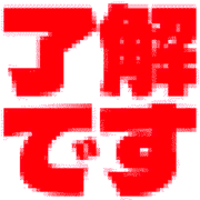 267