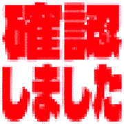 269