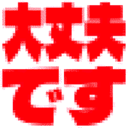 277