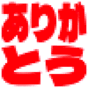 280