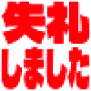 284