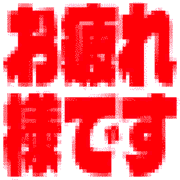285