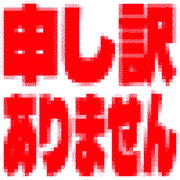 287
