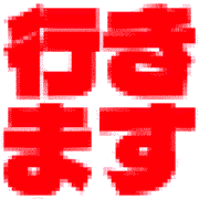 289