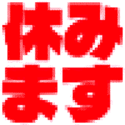 290