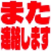 291