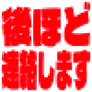 292