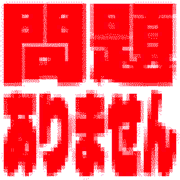 294