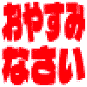 302