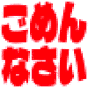 303