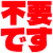 304