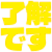 267